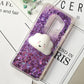 Glitter Samsung Cat Cover